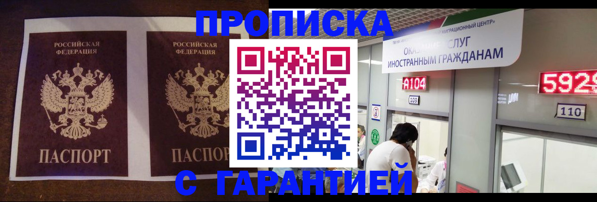 регистрация для дет. сада в Сухиничи